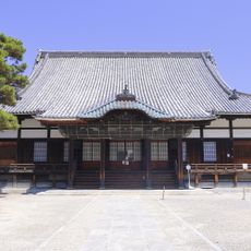 Kenchū-ji