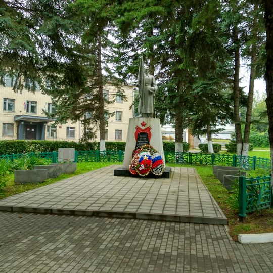 Братская могила советских воинов, погибших в годы Великой Отечественной войны