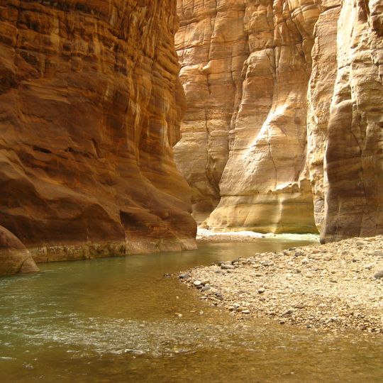 Wadi Mujib