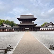 Zuiryū-ji
