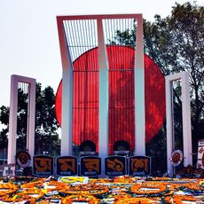 Shaheed Minar