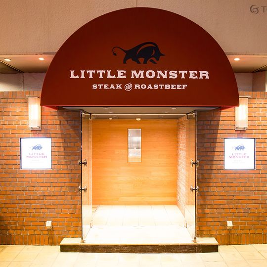 Osaka Tokyu Rei Hotel