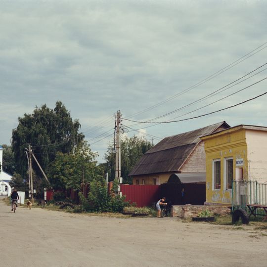 Malakhovo