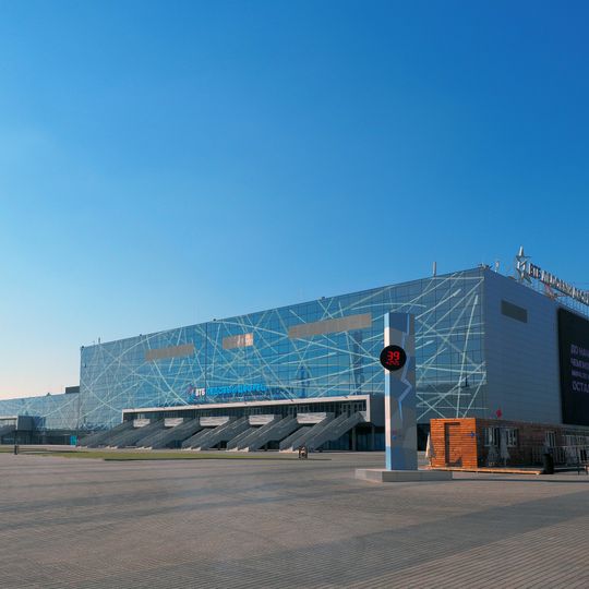 CSKA Arena