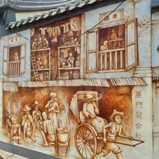 Graffiti