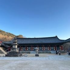 Haeinsa
