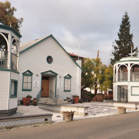 Portuguese Historical Museum