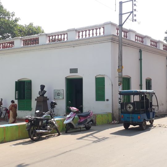 Vandemataram Bhawan