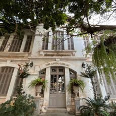 National Library of Laos