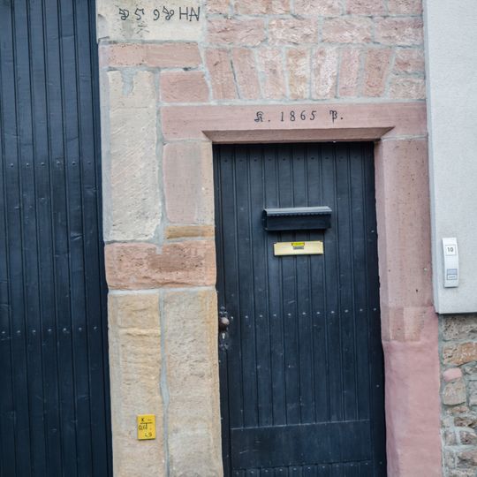 Hoftor, ehemaliges Bogentor