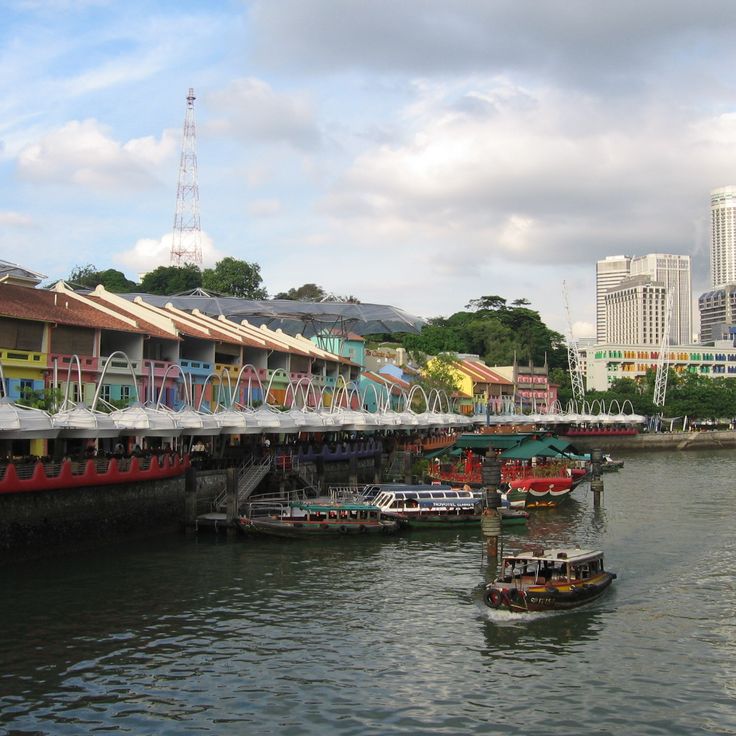 Clarke Quay