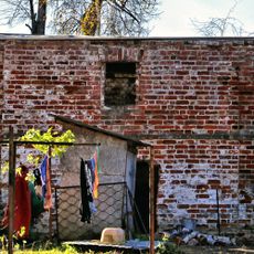 Лабаз (Чернцы)