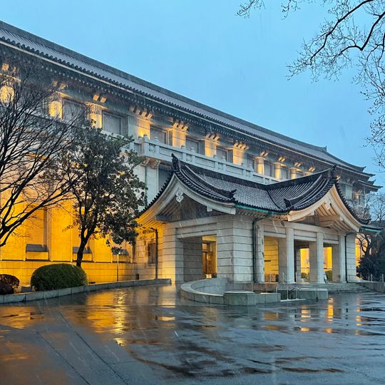 Honkan (Galería Japonesa