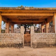 Ashoka Minor Rock Edict, Gujarra