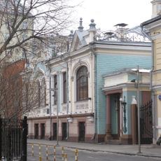 Mansion of L. I. Geltischeva