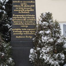 Gedenkstein Rosenthaler Straße 41 (bei)