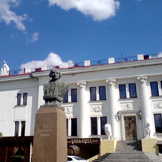 Monument to Nikolai Gogol in Volgograd