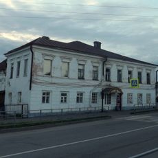 Дом Безносова