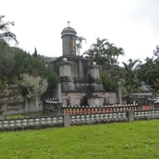 Ancestral Tomb of Lin-Cao Family