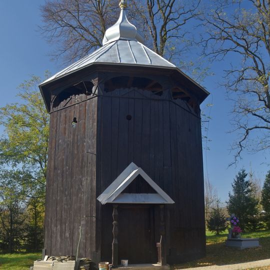 Dzwonnica w Młodowicach