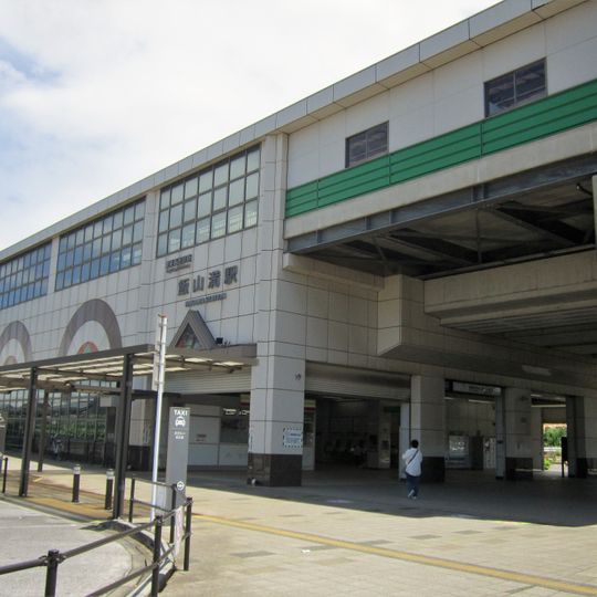 Hasama Station