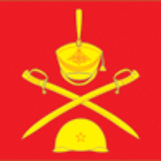 Сельское поселение Бородинское