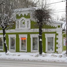 Торговое здание (Череповец)