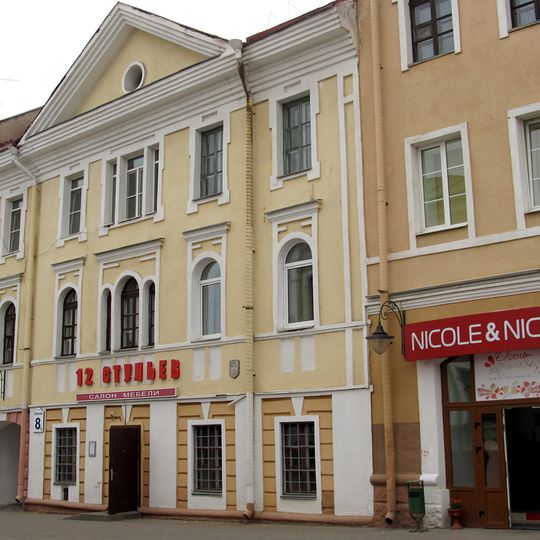 Lieninskaja Street 8, Mahilioŭ