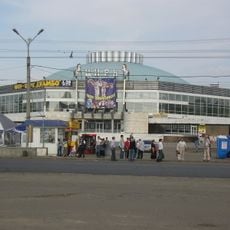 Omsk State Circus
