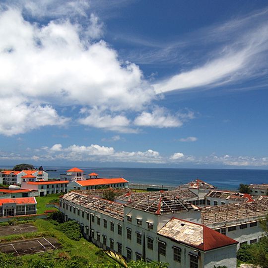 原國防部綠島感訓監獄