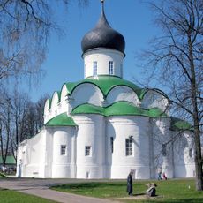 Holy Trinity Church (Alexandrov, Vladimir Oblast)