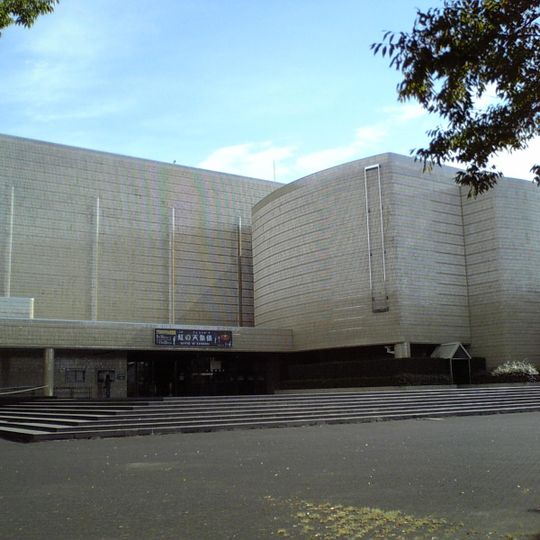 Niigata Science Museum