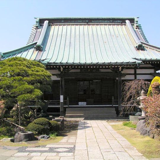 Kuhon-ji