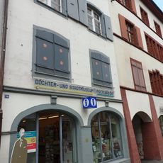 Musée des orgues et des harmoniums