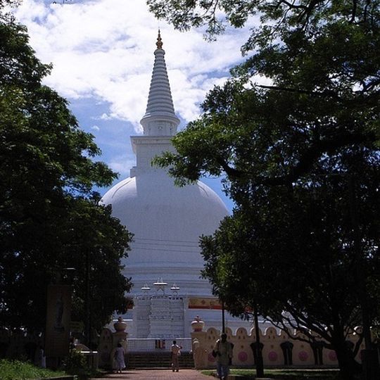 Mahiyangana Raja Maha Vihara