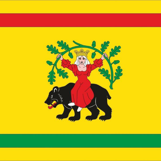 Tomaszów Mazowiecki