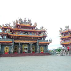 Tiehsian Chingshui Temple