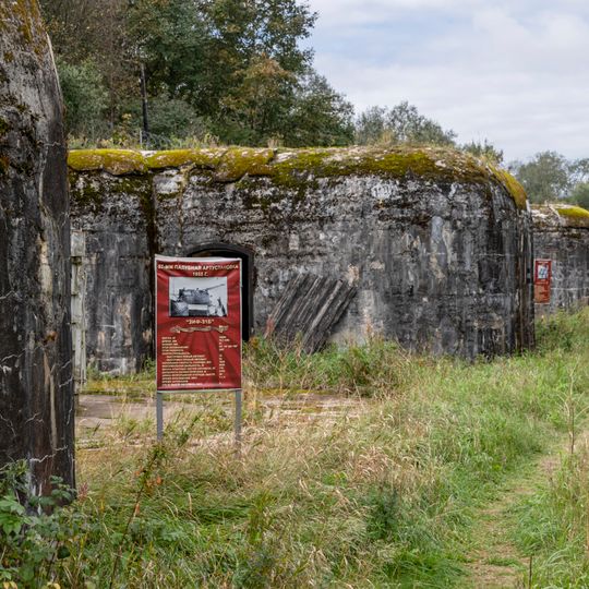First mortar battery of Kronstadt Fortress