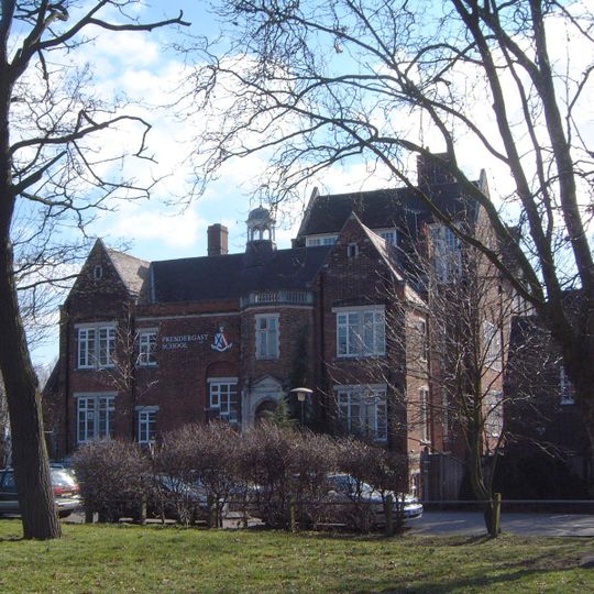 Hillyfields Sixth Form Centre