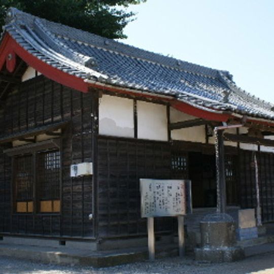 Ukyōzuka shrine
