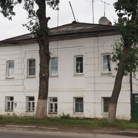 Дом Еремина