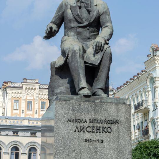 Monument to Mykola Lysenko