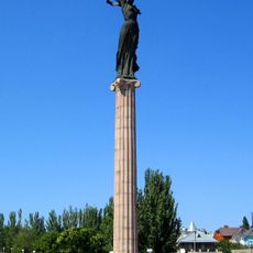 Victory Monument