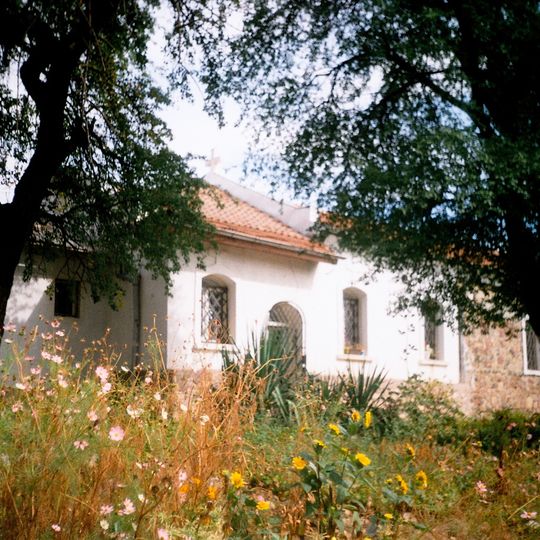 Црква Свети Мина