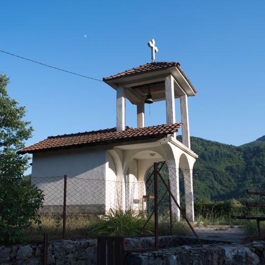 St. Petka Church