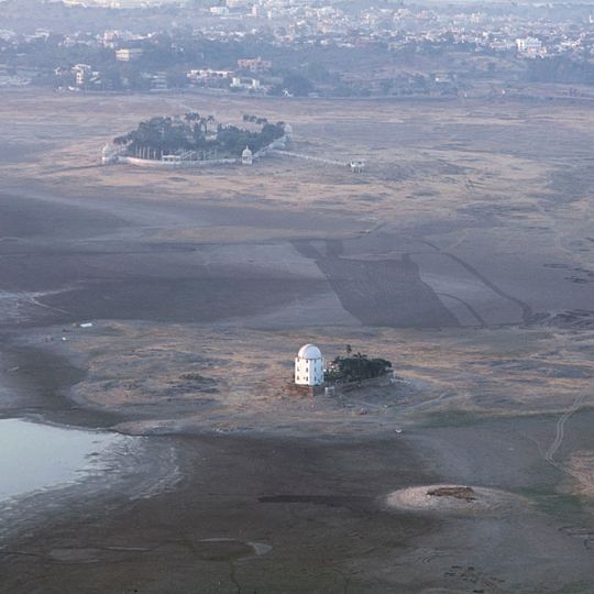 Udaipur Solar Observatory