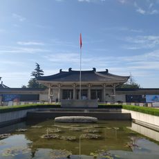 Shaanxi History Museum