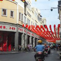 Xijiao Subdistrict, Meizhou