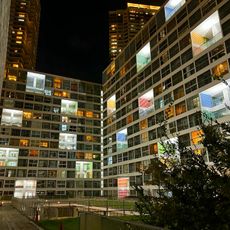 東雲住宅
