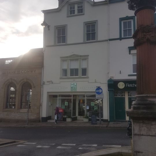 House and Private Adult Shop